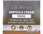La Miso Ампульный крем с экстрактом слизи улитки 50 г