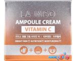 La Miso Ампульный крем с витамином С 50 г