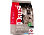 Сухой корм для собак Darsi для взрослых собак крупных пород Мясное ассорти 2.5 кг