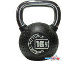 Гиря Original FitTools FT-KB-CPU-16 16 кг