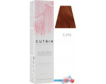 Крем-краска для волос Cutrin Aurora Permanent Hair Color 5.37G 60 мл