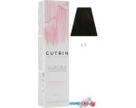 Крем-краска для волос Cutrin Aurora Permanent Hair Color 4.7 60 мл