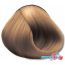 Крем-краска для волос Prosalon Professional Color art Permanent colour cream 9/03 (бежевый светлый блондин) в Могилёве фото 1