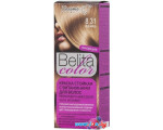 Крем-краска для волос Белита-М Belita Color 8.31 пшеница