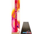 Оттеночная краска Wella Professionals Color Touch 8/81 жемчужный