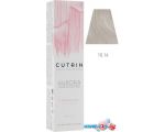 Крем-краска для волос Cutrin Aurora Permanent Hair Color 10.16 60 мл