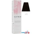Крем-краска для волос Cutrin Aurora Permanent Hair Color 4.75 60 мл