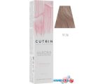 Крем-краска для волос Cutrin Aurora Permanent Hair Color 11.16 60 мл в интернет магазине