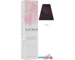 Крем-краска для волос Cutrin Aurora Permanent Hair Color 7.16 60 мл