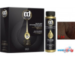 Масло для окрашивания Constant Delight Olio-Colorante без аммиака 7.14 русый сандре бежевый
