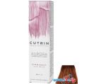 Крем-краска для волос Cutrin Aurora Permanent Hair Color 7.74 60 мл