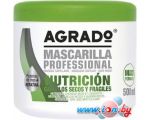 Agrado Маска для волос Nutritive 500 мл