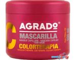 Agrado Маска для волос Color Therapy 500 мл