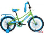 Детский велосипед Forward Azure 18 2021 (салатовый/голубой)