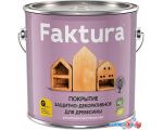 Пропитка Ярославские краски Faktura 2.5 л (бесцветный)