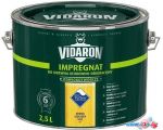 Пропитка Vidaron Impregnant V02 2.5 л (золотистая сосна)