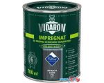 Пропитка Vidaron Impregnant V16 0.7 л (антрацит)