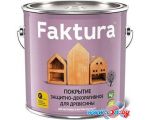 Пропитка Ярославские краски Faktura 2.5 л (беленый дуб)