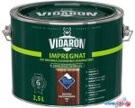 Пропитка Vidaron Impregnant V07 2.5 л (калифорнийская секвойя)
