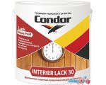 Лак Condor Interier Lack 30 (0.4 кг) цена