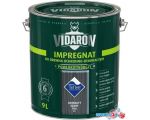 Пропитка Vidaron Impregnant V16 9 л (антрацит)