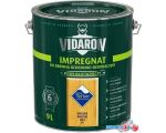 Пропитка Vidaron Impregnant V04 9 л (грецкий орех)