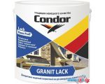 Лак Condor Granit Lack (10 кг)