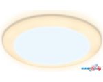 Светодиодная панель Ambrella light Downlight DCR305