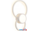 Бра Ambrella light Line FL413 WH