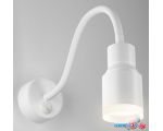 Бра Евросвет Molly MRL LED 1015 (White)