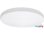 Люстра-тарелка Lightstar Arco 225264