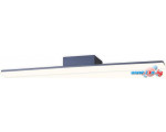 Бра Ambrella light Wallers FW424 SBB