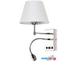 Бра Arte Lamp Elba A2581AP-2CC