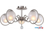 Люстра средней высоты Favourite F-Promo Fabbio 2349-5U