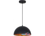 Подвесная люстра Odeon Light Uga 3349/1