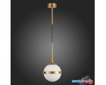 Подвесная люстра ST Luce Arbe SL1157.303.01