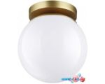 Припотолочная люстра Odeon Light Bosco 4247/1C