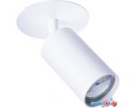 Спот Arte Lamp Cefeo A3214PL-1WH