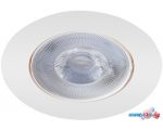 Точечный светильник Arte Lamp Kaus A4762PL-1WH