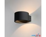 Бра Elektrostandard Coneto LED MRL LED 1045 (черный)