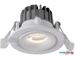 Точечный светильник Arte Lamp Apertura A3307PL-1WH