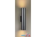 Бра Odeon Light Dario 4245/2WA