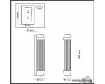 Бра Odeon Light Lordi 4823/2W
