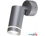 Точечный светильник Евросвет Glory SW LED (Silver)