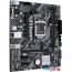 Материнская плата ASUS Prime H510M-E в Гродно фото 1