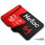 Карта памяти Netac P500 Extreme Pro 64GB NT02P500PRO-064G-S в Гродно фото 2