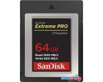 Карта памяти SanDisk Extreme Pro SDCFE-064G-GN4NN CFexpress Type B 64GB