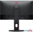 Монитор BenQ Zowie XL2540K в Гродно фото 1