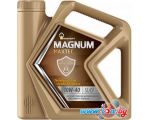 Моторное масло Роснефть Magnum Maxtec 10W-40 4л