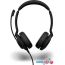 Офисная гарнитура Jabra Evolve2 30 MS Stereo USB-A в Гомеле фото 5